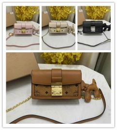 Picture of MCM Lady Handbags _SKUfw121472725fw
